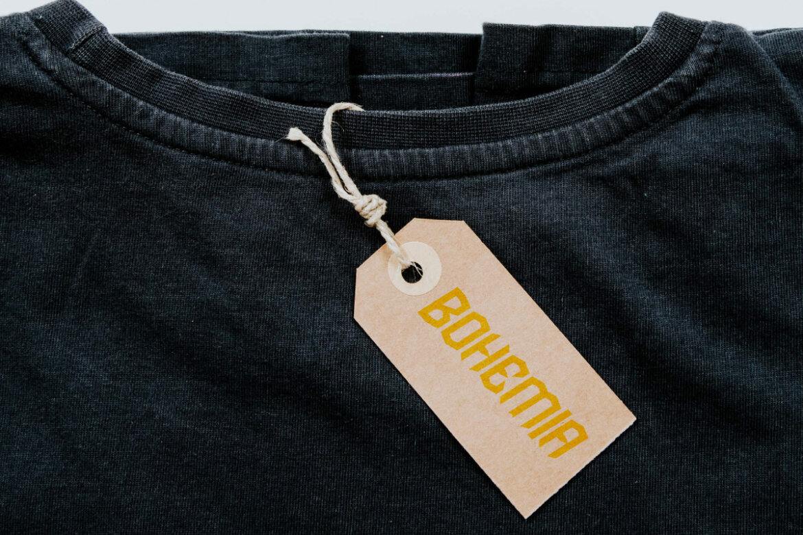 Kick Speed FREE Font - view 4