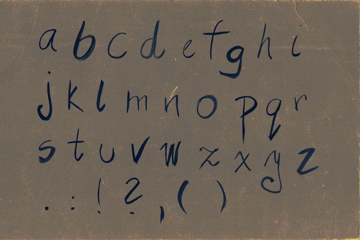 Happy New Year 2020 Gift from Deeezy - view 16