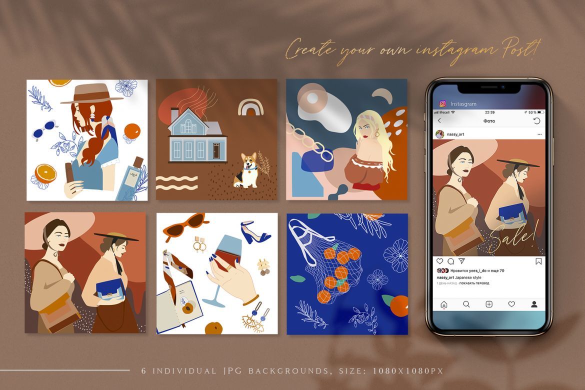 Josephine Collage Set - view 3