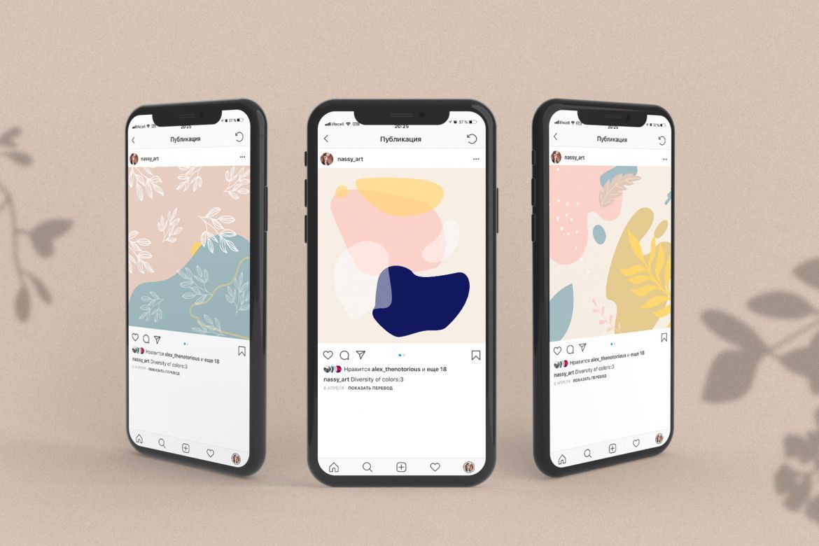 Sacrament Insta Kit - view 3