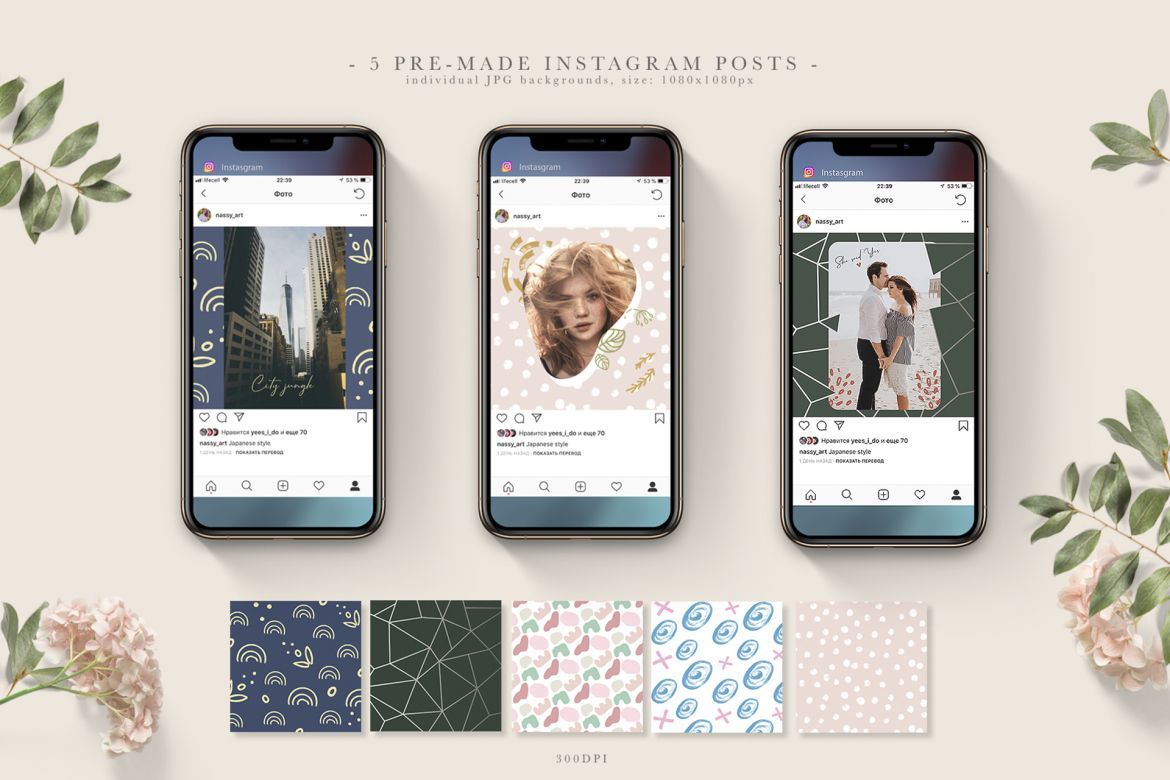 La Liberte Creative Set - view 4