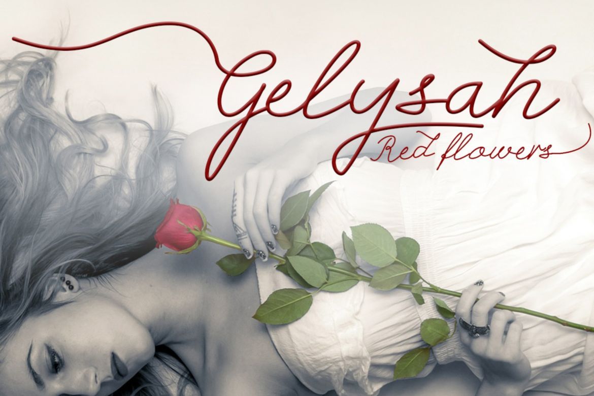 Selfilla Script - view 5