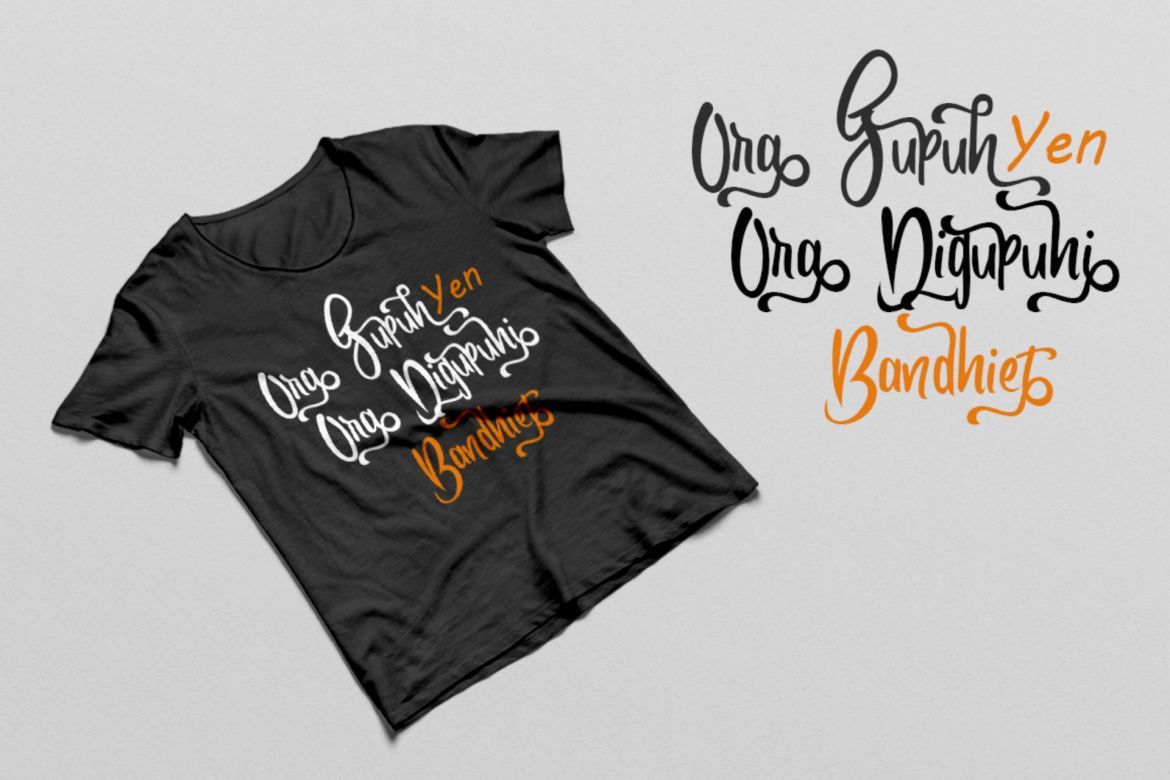 Butterfly Script - view 6