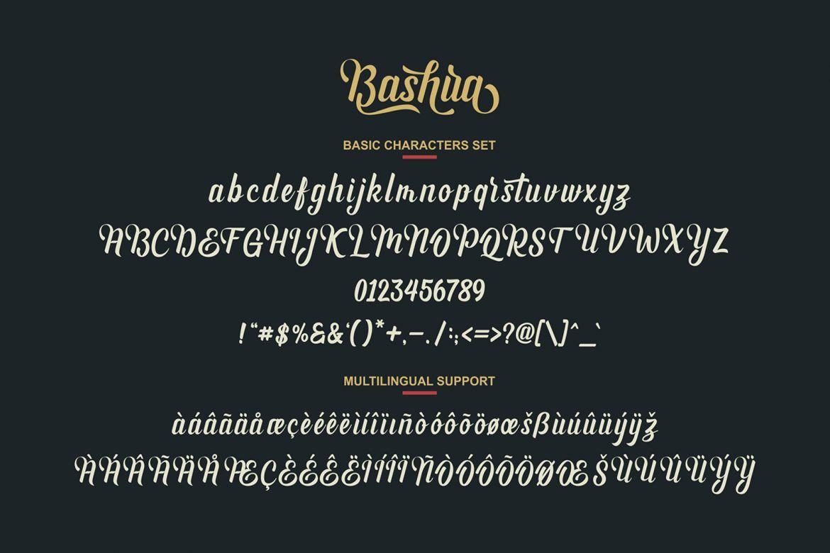 Bashira Script - view 4