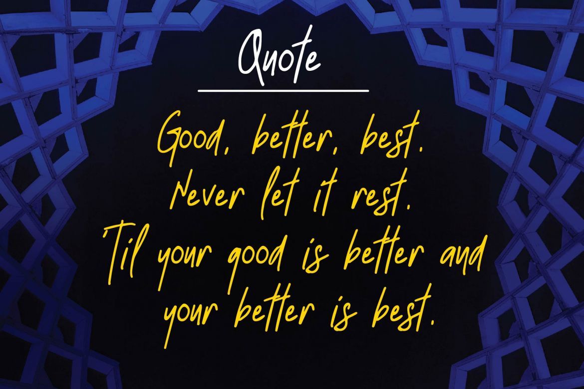 Strawline Typeface - view 4