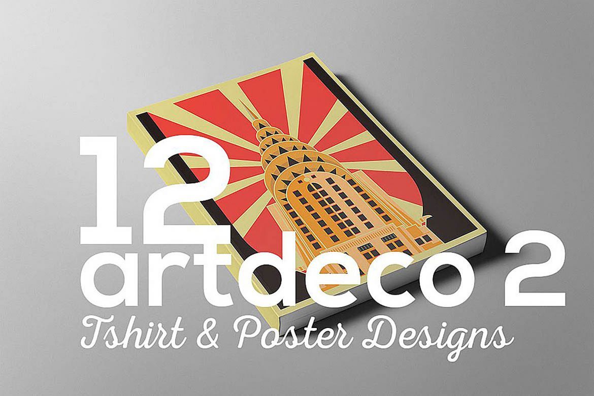 ArtDeco Poster T-shirt Set 2 - view 6
