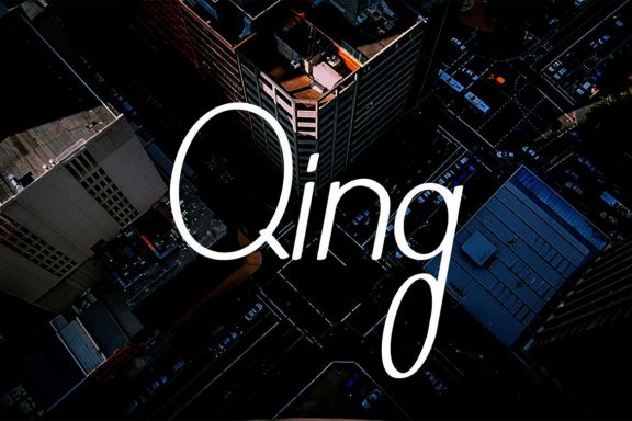 Qing Display Font