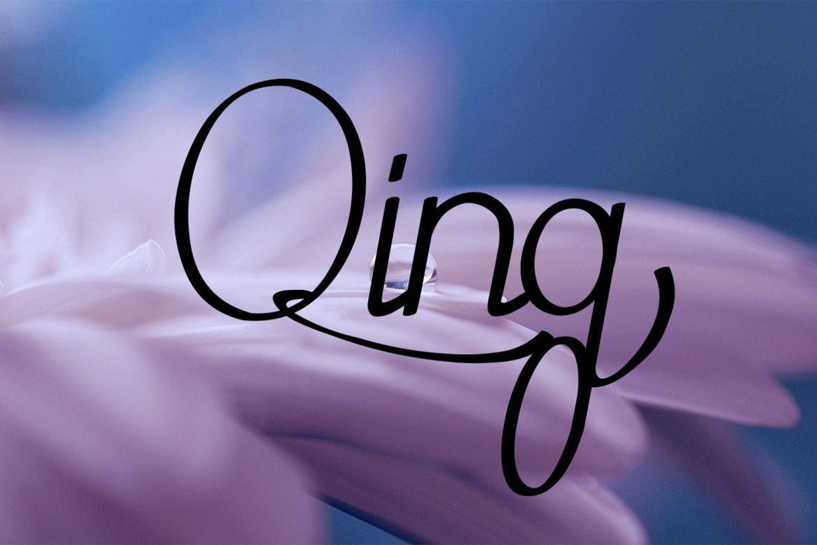 Qing Display Font - view 7