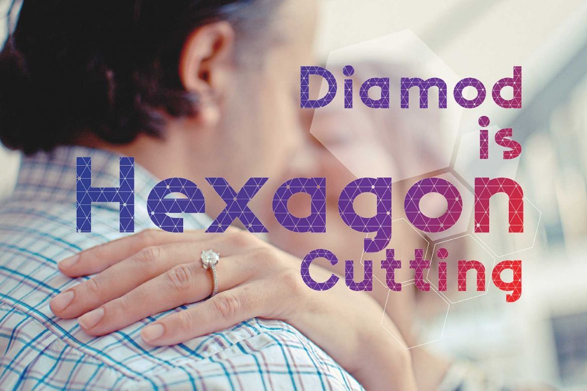 Space Color Font - view 9