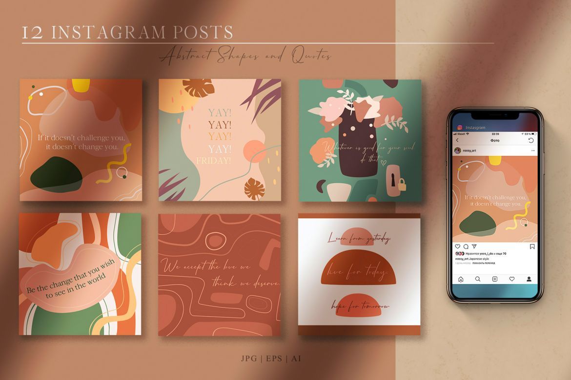 Boutique de Mode Graphic Collection - view 4