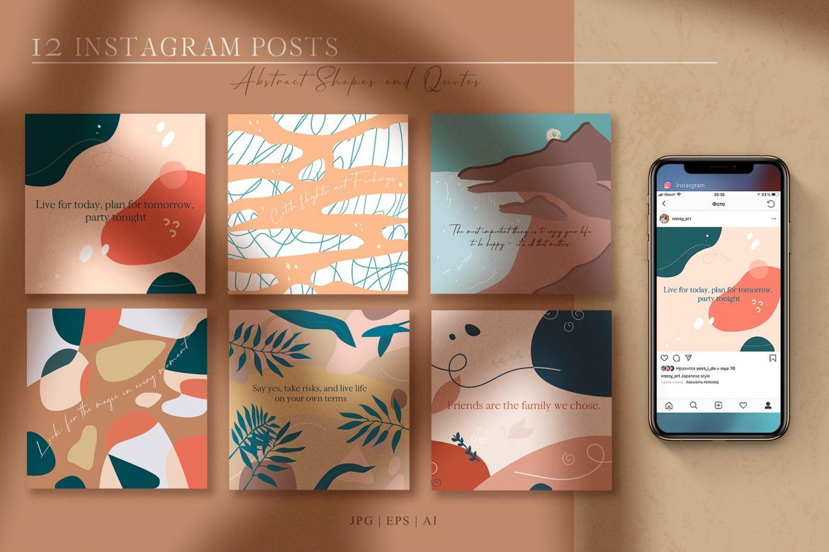 Boutique de Mode Graphic Collection - view 8