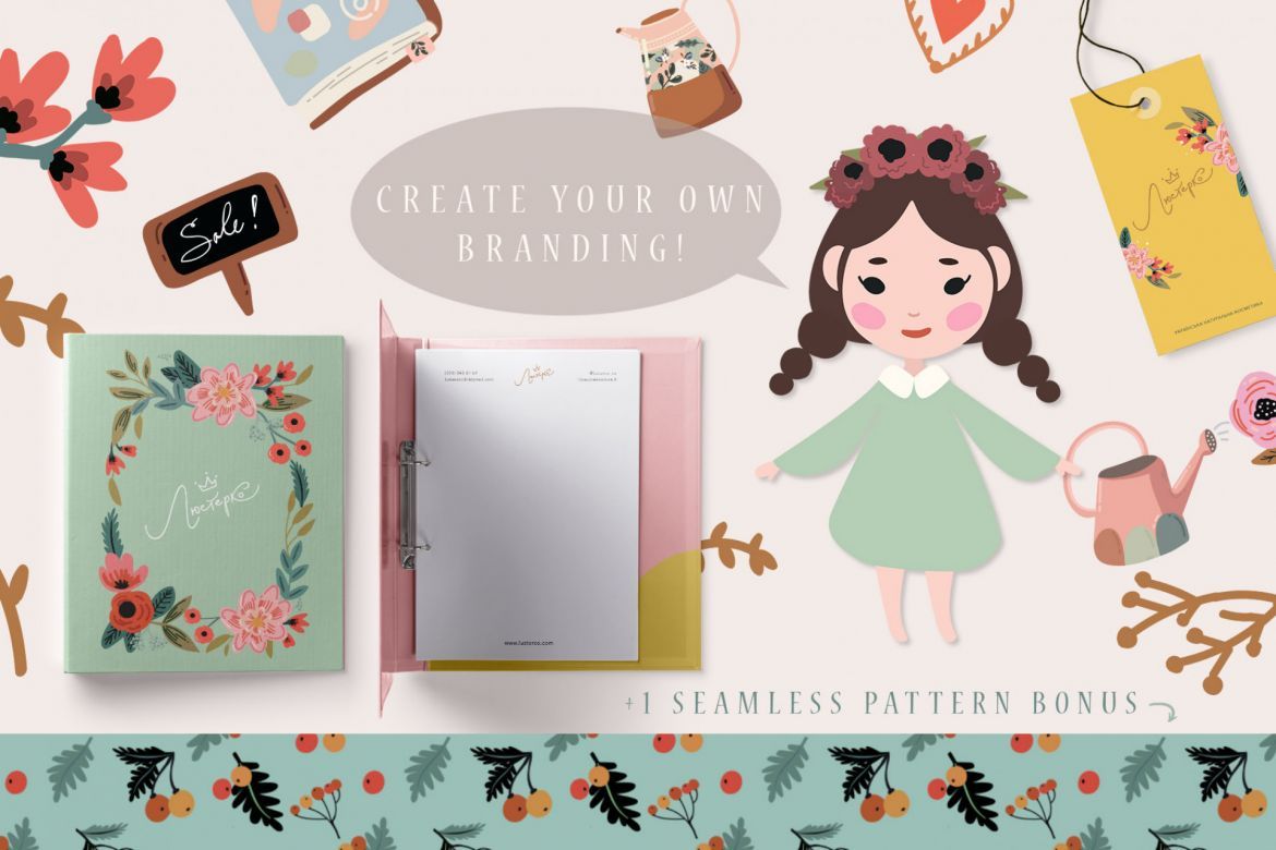 Beauty Branding Kit - view 10