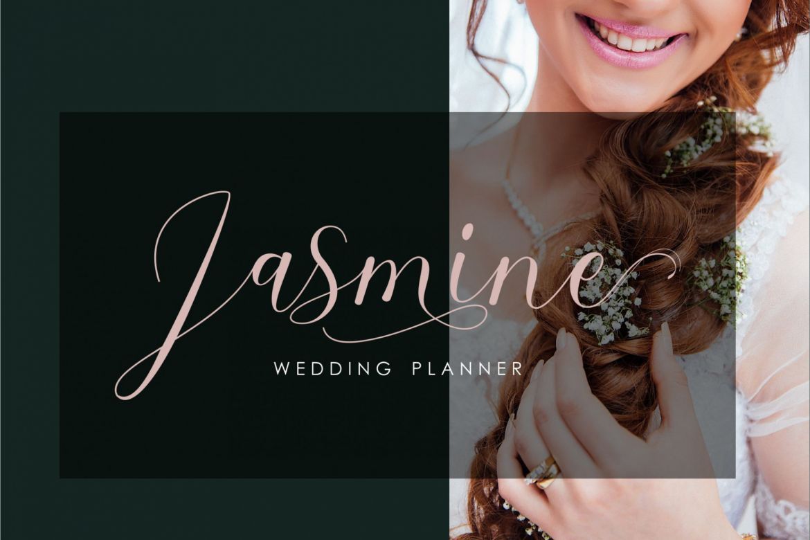 Sehaty Script - view 3