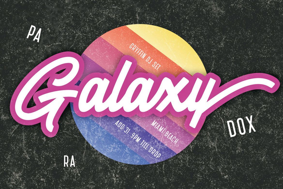 Mantra - Retromagic - view 3