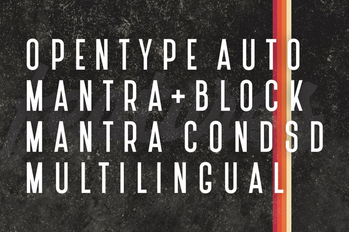 Mantra - Retromagic - view 6