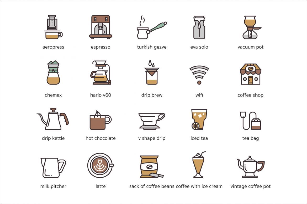 73 Coffee Icons - view 4