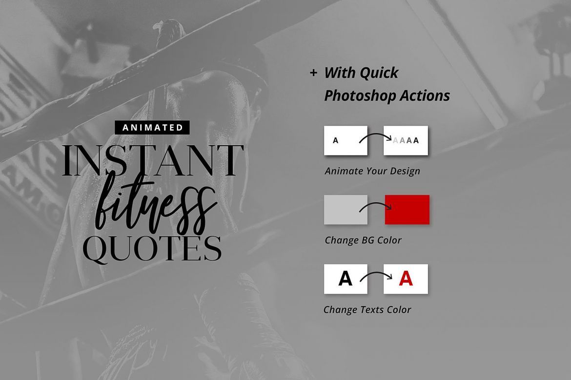 Animated Instant Fitness Quotes alternate