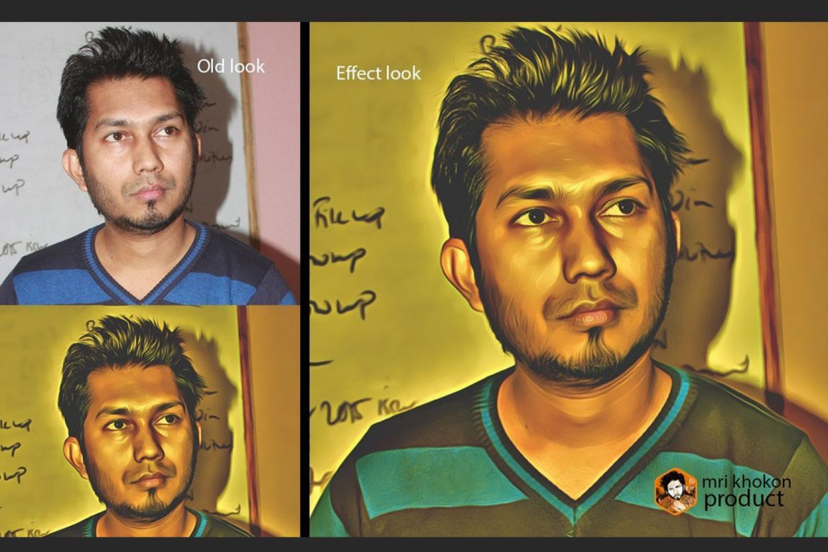 Gold Look Photoshop Effect - view 6