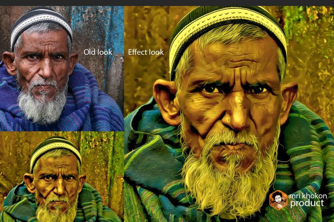 Gold Look Photoshop Effect - view 7