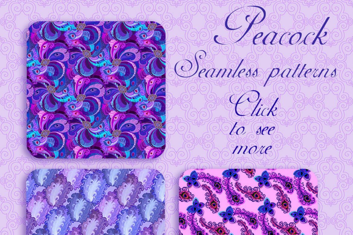 Retro Peacock Feathers Set vol # 2 - view 6