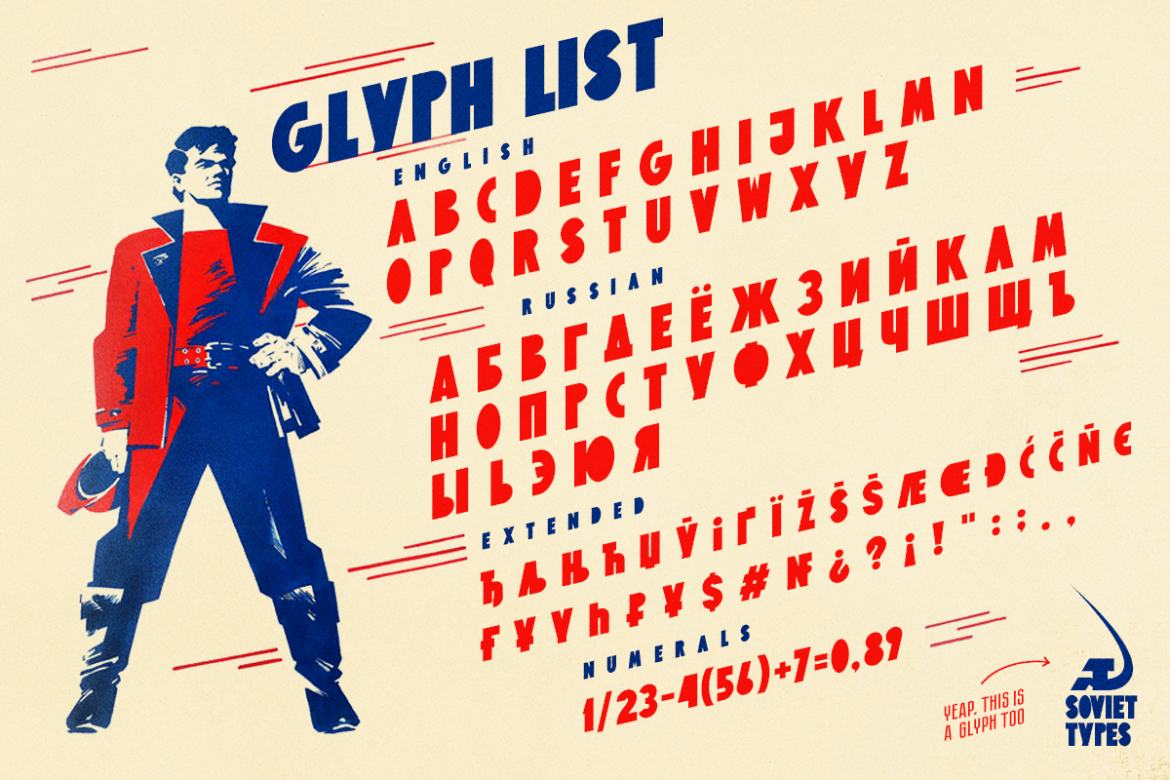 KOMSOMOL - Free Retro Grotesque - view 4