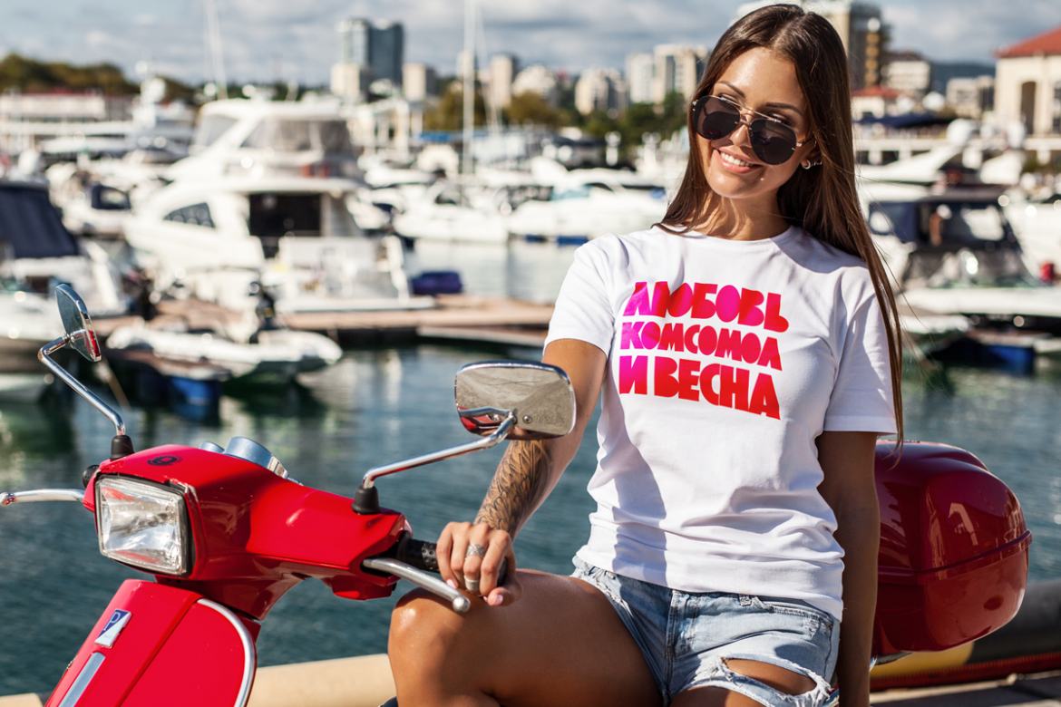 KOMSOMOL - Free Retro Grotesque - view 6