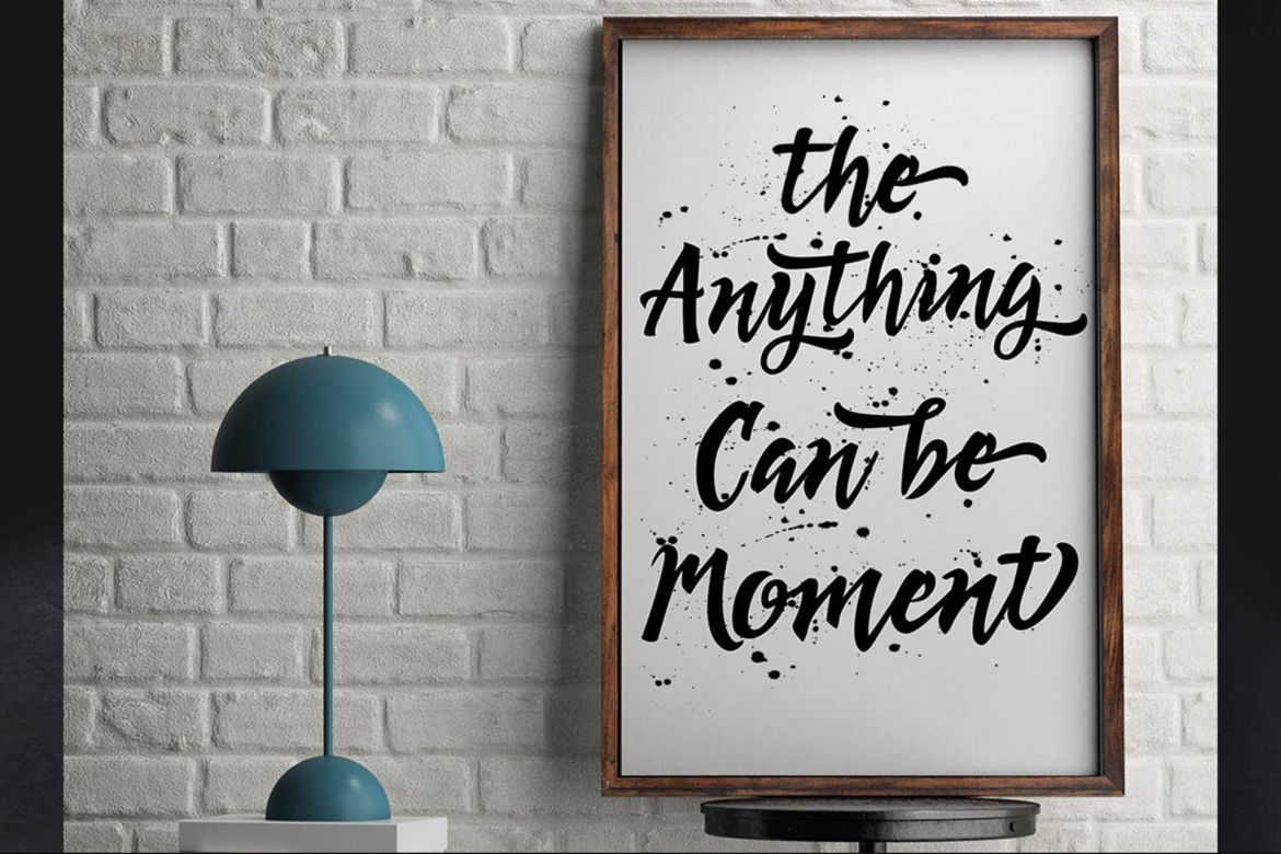 Redmirable Script - view 7