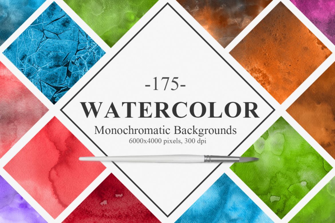 Monochromatic Watercolor Backgrounds alternate