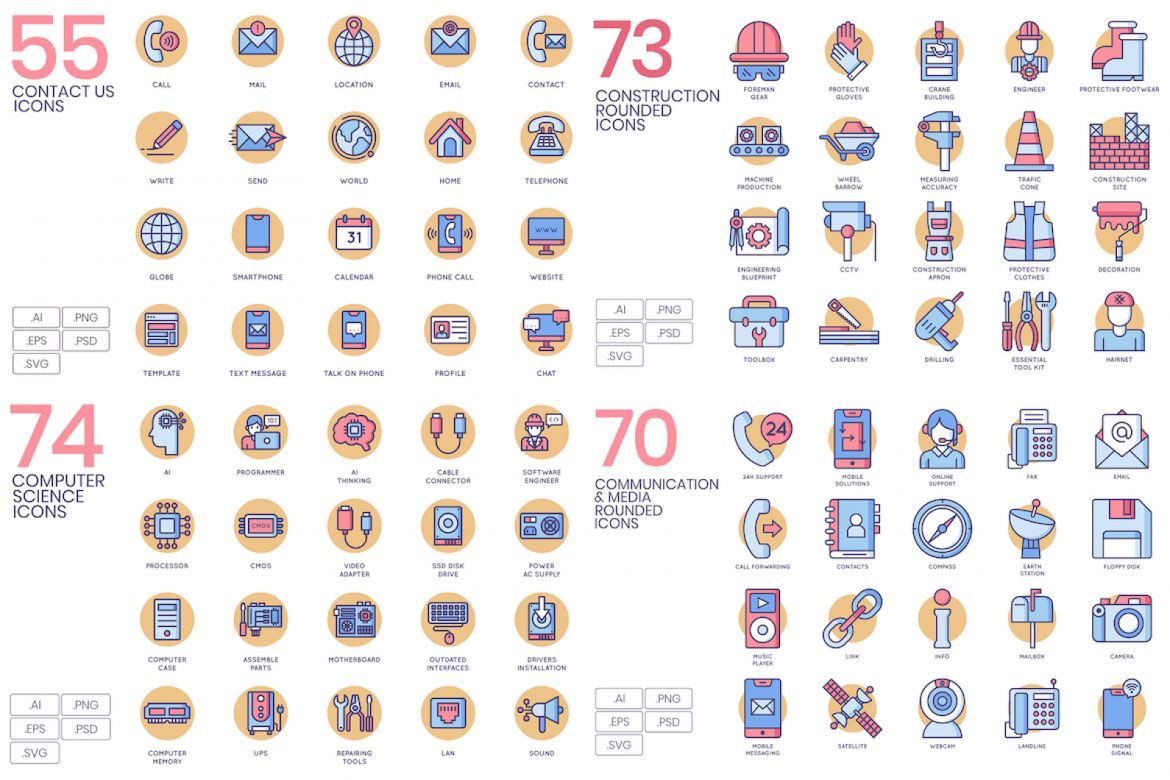 2283 Icons - Butterscotch Bundle - view 3