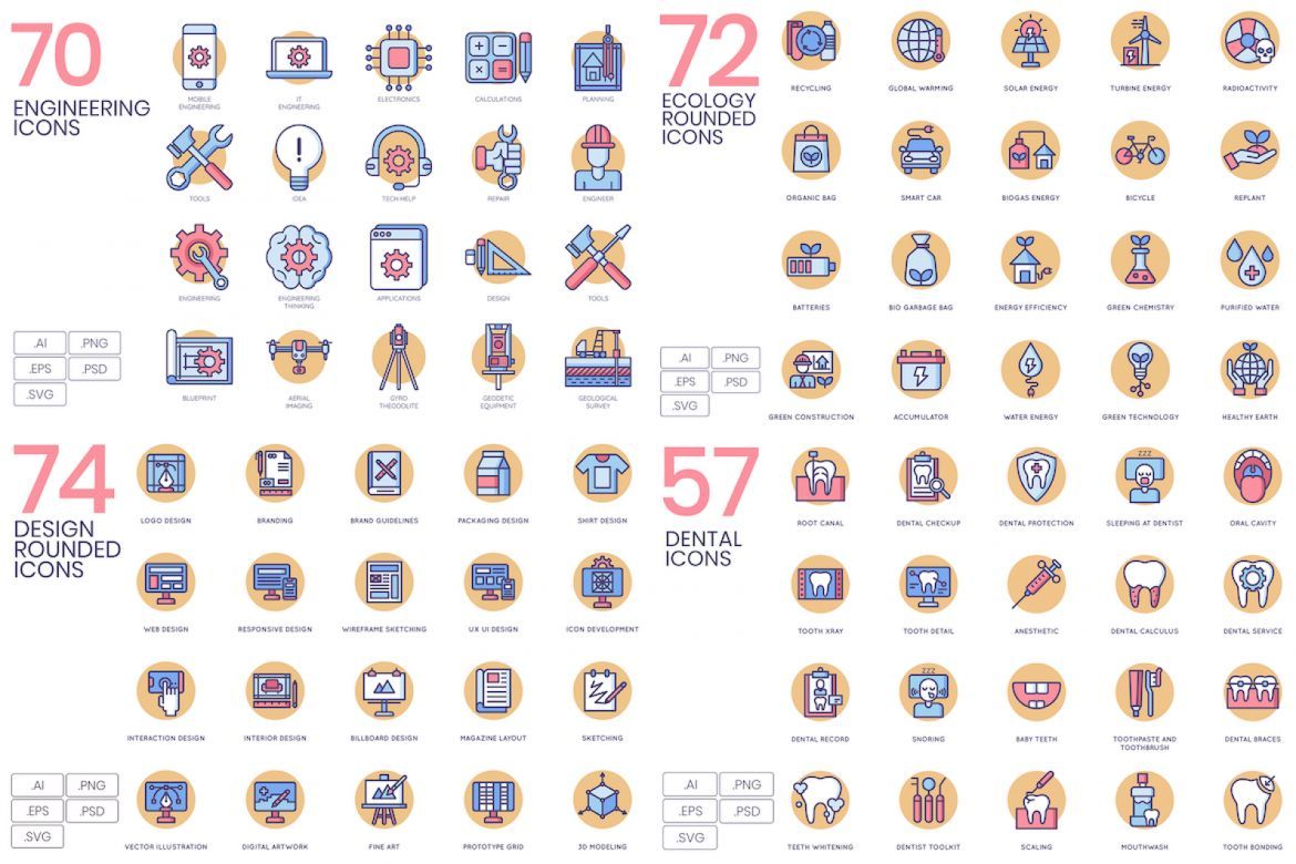2283 Icons - Butterscotch Bundle - view 4