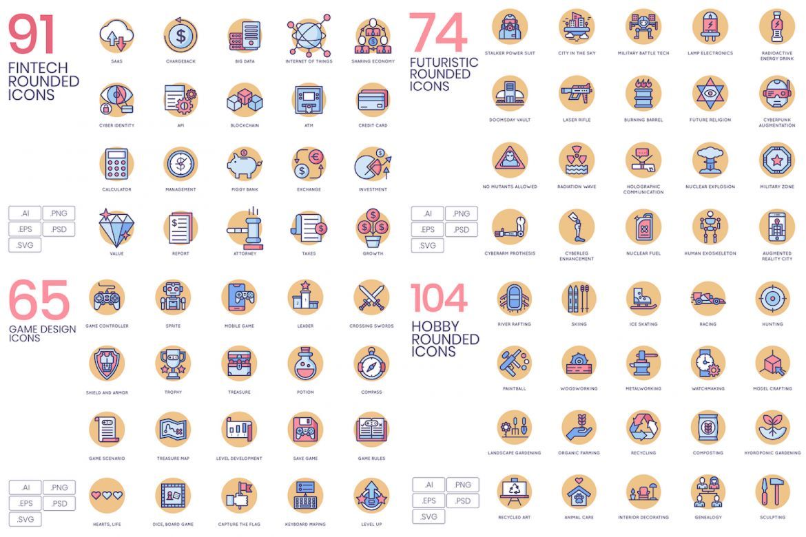 2283 Icons - Butterscotch Bundle - view 5