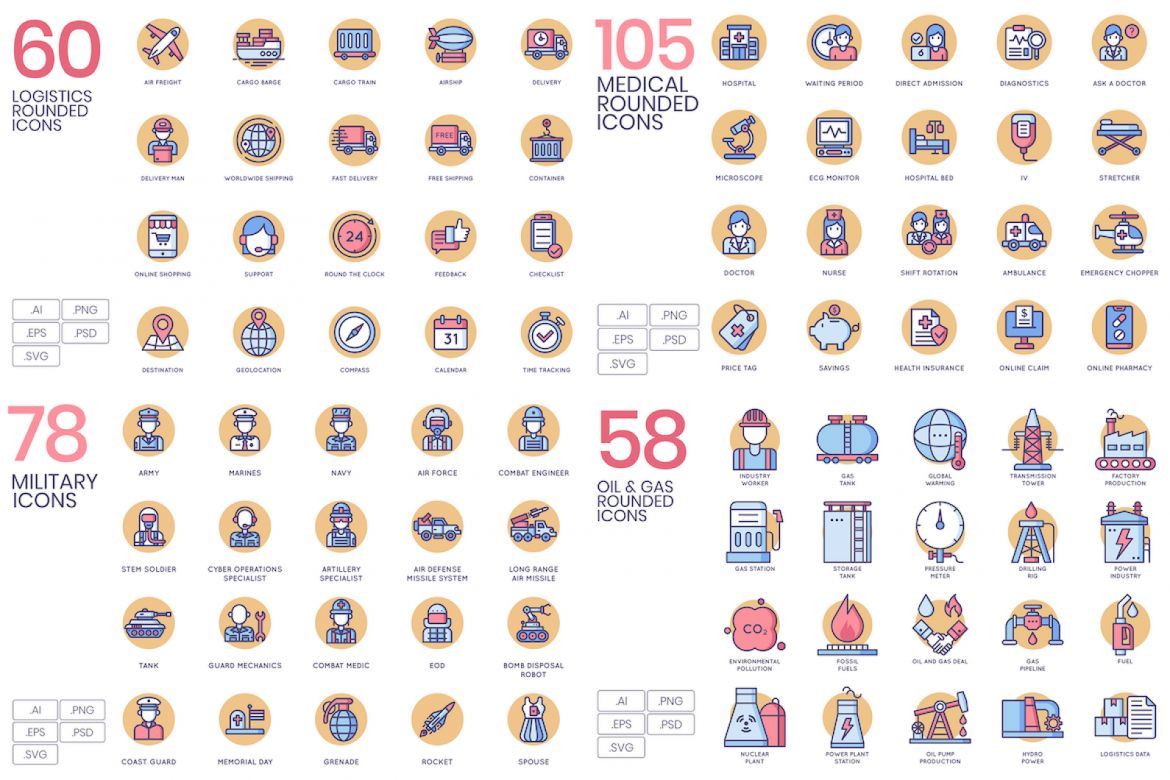 2283 Icons - Butterscotch Bundle - view 6