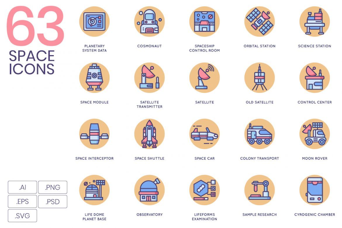 2283 Icons - Butterscotch Bundle - view 13