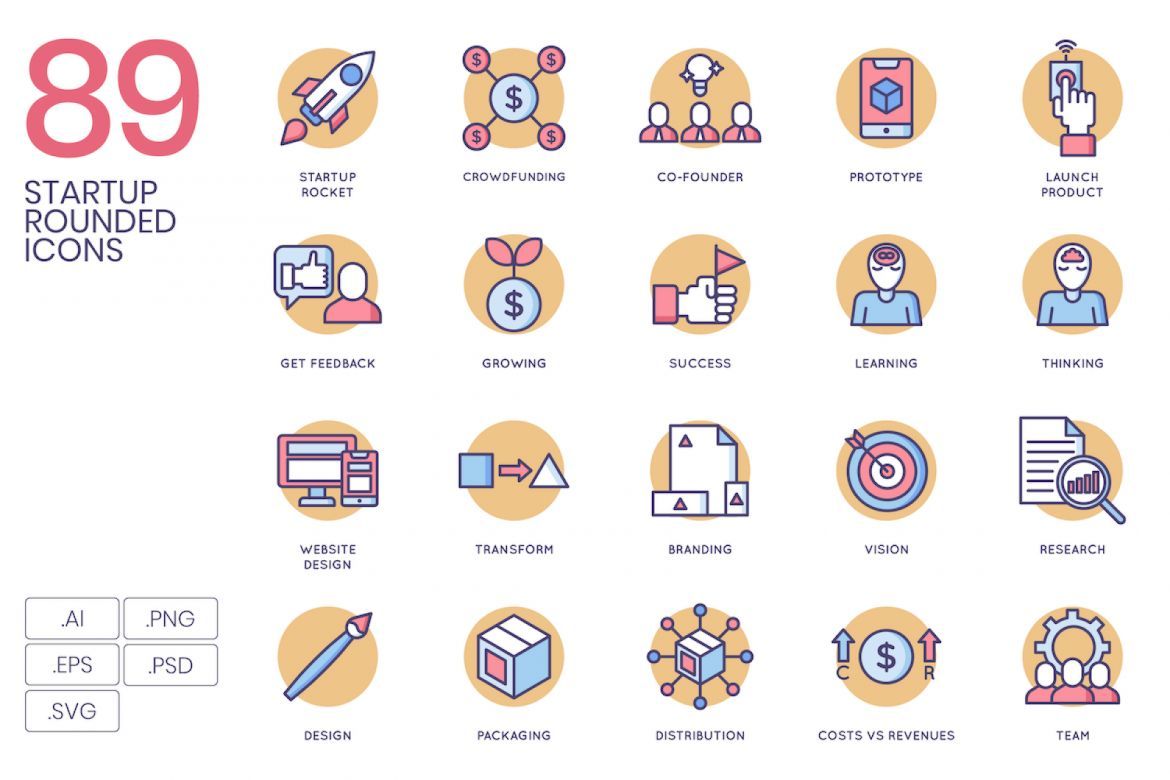 2283 Icons - Butterscotch Bundle - view 14