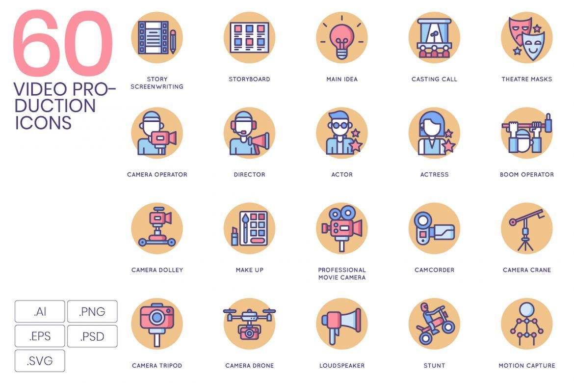 2283 Icons - Butterscotch Bundle - view 15