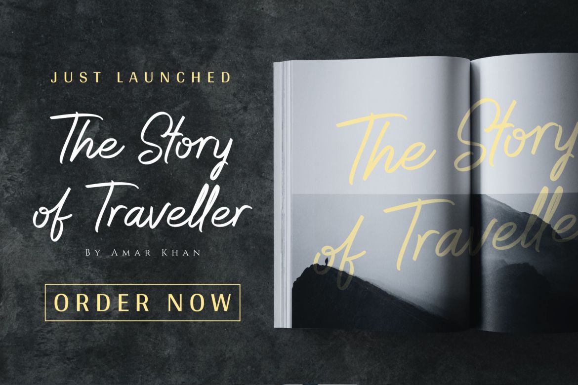 Whitelist Script - view 7