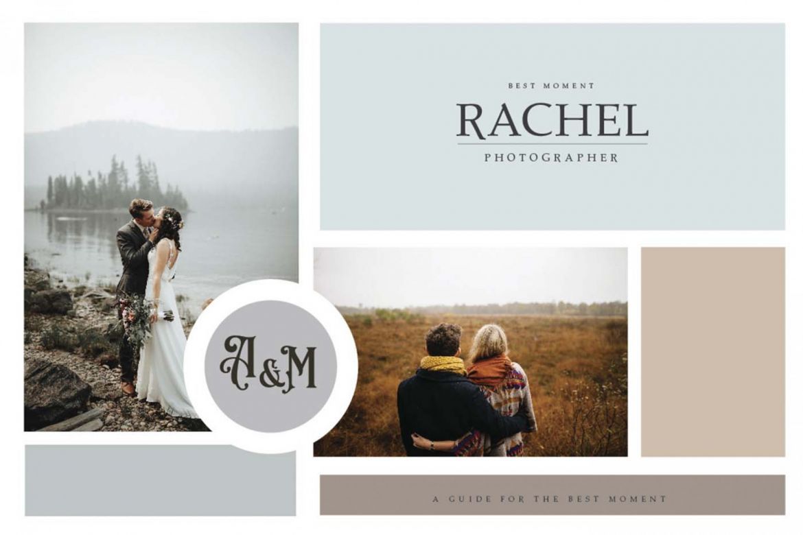 Saint Quard Serif Extra Logo - view 3