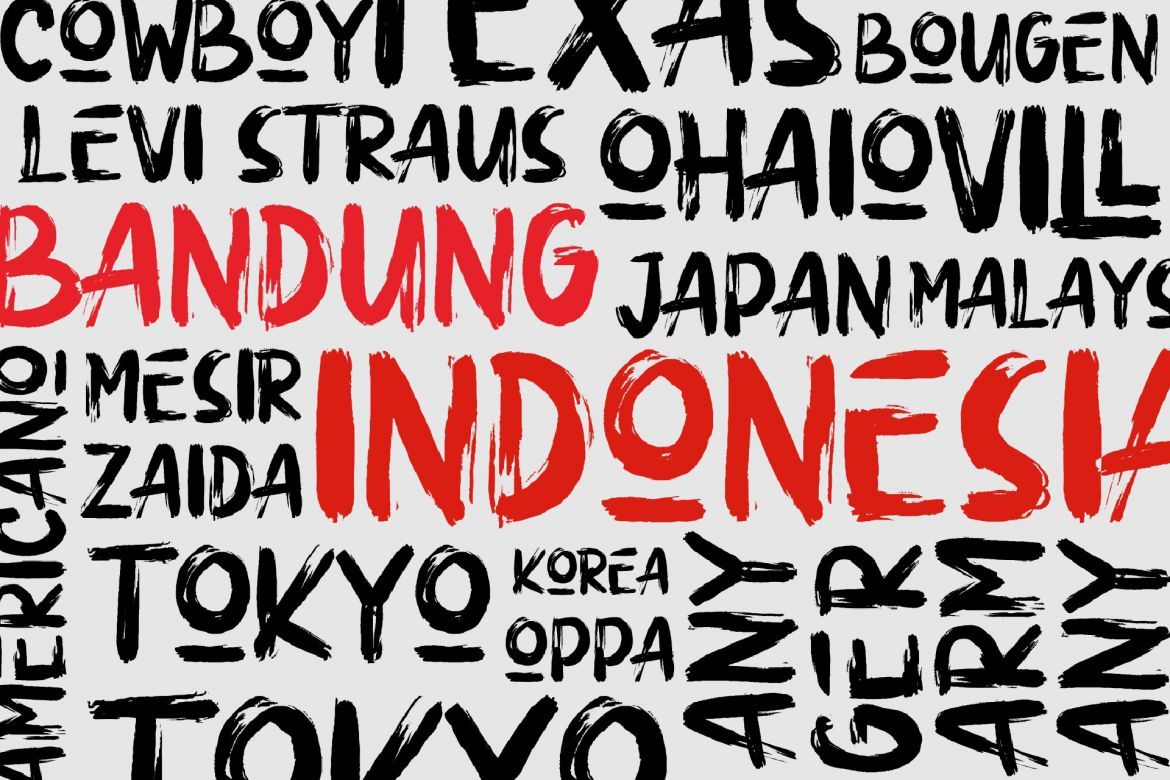 Ultra Brush - view 4