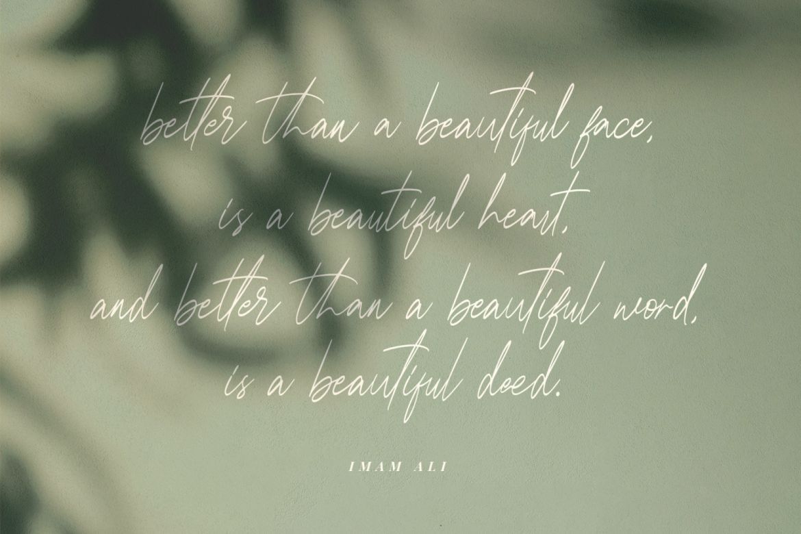 Halmaherra Signature alternate