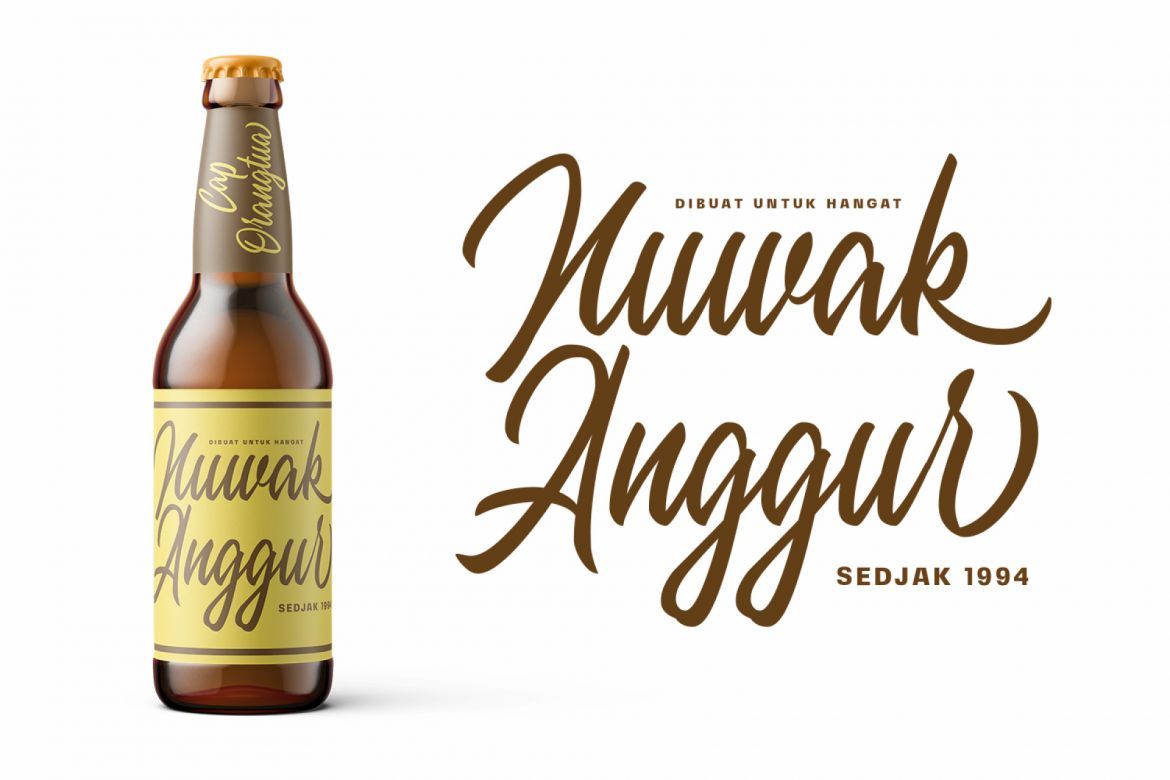 Mettda Script - view 4