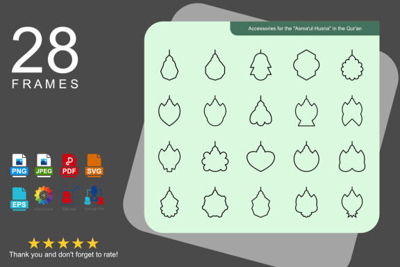 Frames of Asmaul Husna - Free Vector