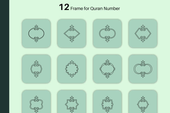 12 Free Frames for Quran Number