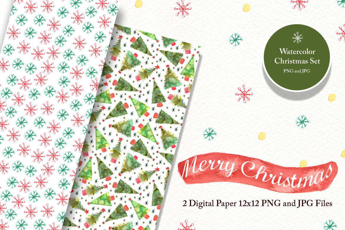 FREE Watercolor Christmas Tree - view 3