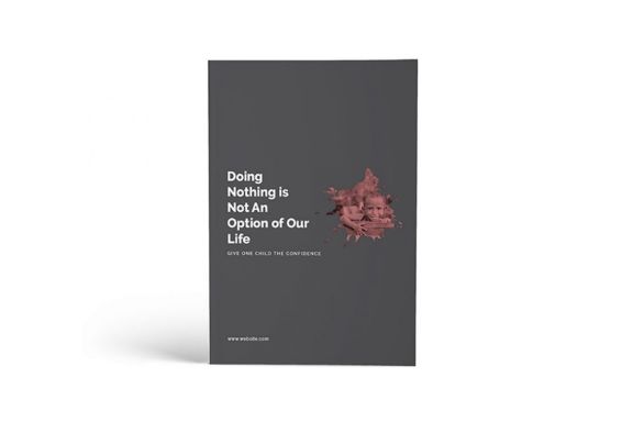 Charity A4 Brochure Template