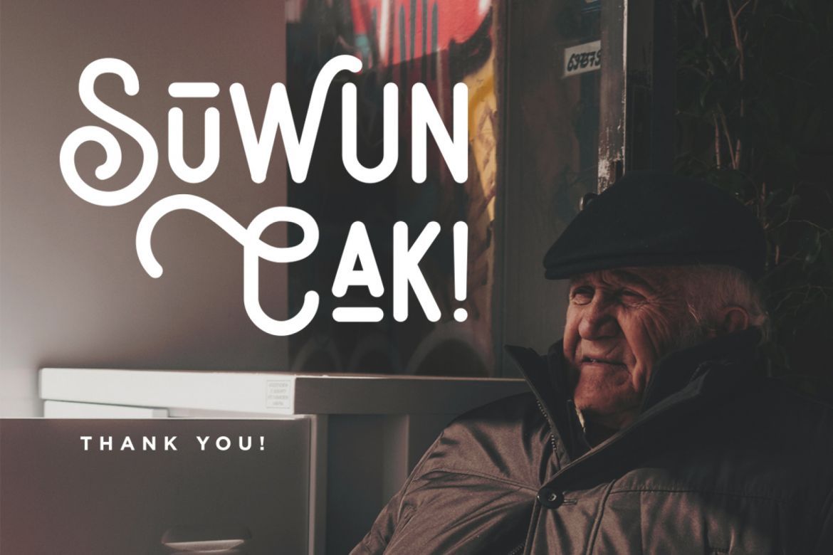 Brotherhood - Monoline Display - view 16