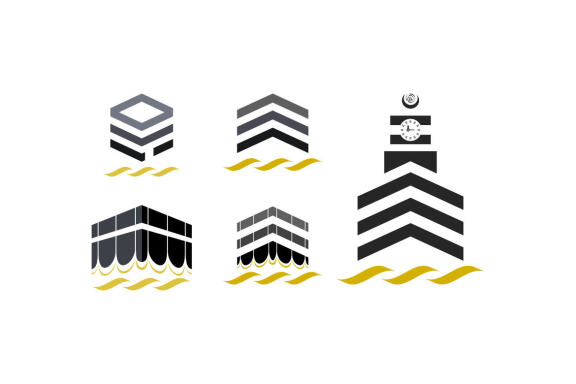 Masjidil Haram - Free Logo