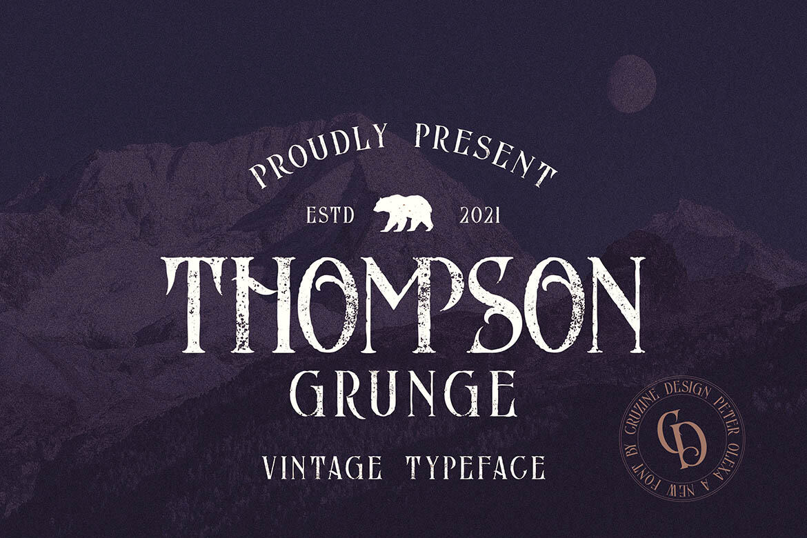 FREE New Year 2022 Gift from Deeezy - view 3