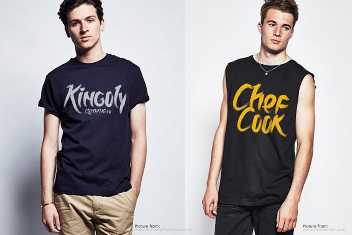 Rolingline (Extra Vector Brush) - view 3