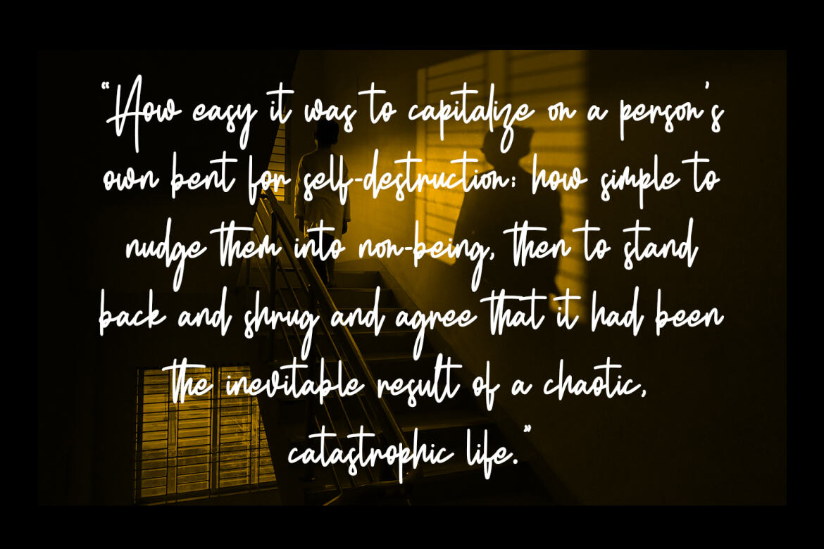 Edwardson Signature FREE Script - view 2