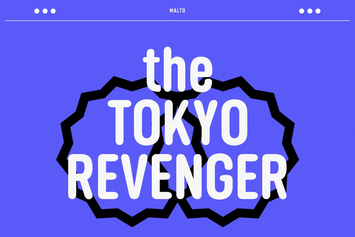 Malto FREE Display Sans - view 3